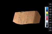 藏品(缽口)的圖片