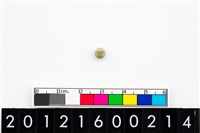 藏品(鈴形玉珠)的圖片