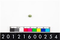 藏品(鈴形玉珠)的圖片