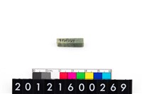 藏品(玉管珠)的圖片