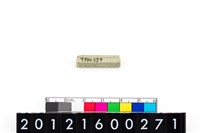 藏品(玉管珠)的圖片