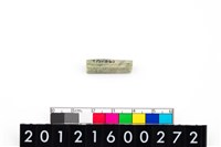 藏品(玉管珠)的圖片