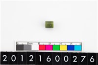 藏品(玉管珠)的圖片