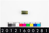 藏品(玉管珠)的圖片