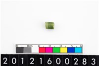 藏品(玉管珠)的圖片