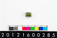 藏品(玉管珠)的圖片