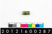 藏品(玉管珠)的圖片