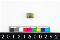 藏品(玉管珠)的圖片