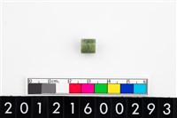 藏品(玉管珠)的圖片