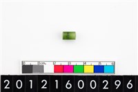 藏品(玉管珠)的圖片