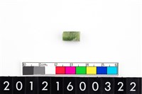 藏品(玉管珠)的圖片