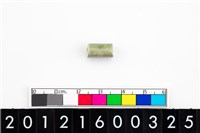 藏品(玉管珠)的圖片