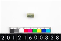 藏品(玉管珠)的圖片