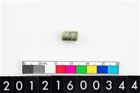 藏品(玉管珠)的圖片