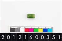 藏品(玉管珠)的圖片