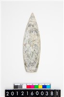 藏品(玉矛)的圖片