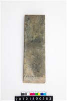 藏品(玉錛)的圖片