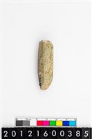 藏品(玉錛)的圖片