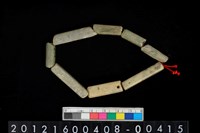 藏品(玉管珠)的圖片