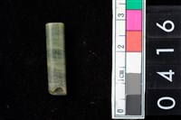 藏品(玉管珠)的圖片