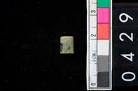 藏品(玉管珠)的圖片