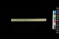 藏品(玉管)的圖片