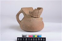 藏品(單豎把平底罐)的圖片