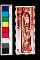 藏品(郵票)的圖片