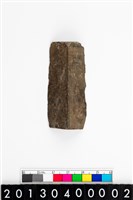 藏品(玉廢料)的圖片