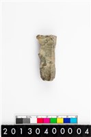 藏品(玉廢料)的圖片