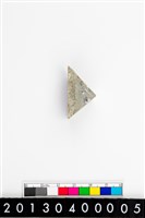 藏品(玉廢料)的圖片