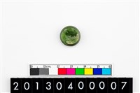 藏品(玉廢料)的圖片