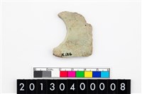 藏品(玉廢料)的圖片