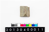 藏品(玉廢料)的圖片