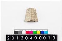 藏品(玉廢料)的圖片