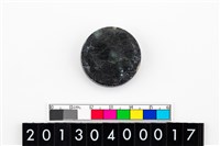 藏品(玉廢料)的圖片