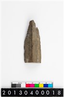 藏品(玉廢料)的圖片