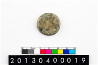 藏品(玉廢料)的圖片