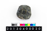 藏品(玉廢料)的圖片