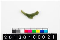 藏品(玉廢料)的圖片