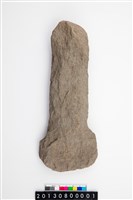 藏品(打製石斧)的圖片