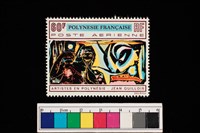 藏品(郵票)的圖片