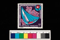 藏品(郵票)的圖片