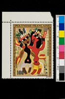 藏品(郵票)的圖片