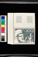 藏品(郵票)的圖片