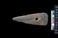 藏品(矛鏃)的圖片