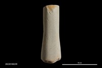 藏品(砥石)的圖片