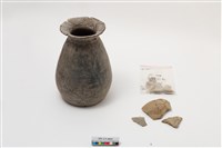 藏品(敞口束頸平底瓶(含蓋))的圖片