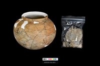 藏品(敞口鼓腹圜底罐)的圖片