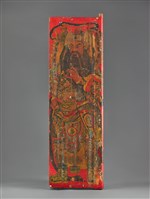 藏品(門神彩繪(秦叔寶))的圖片